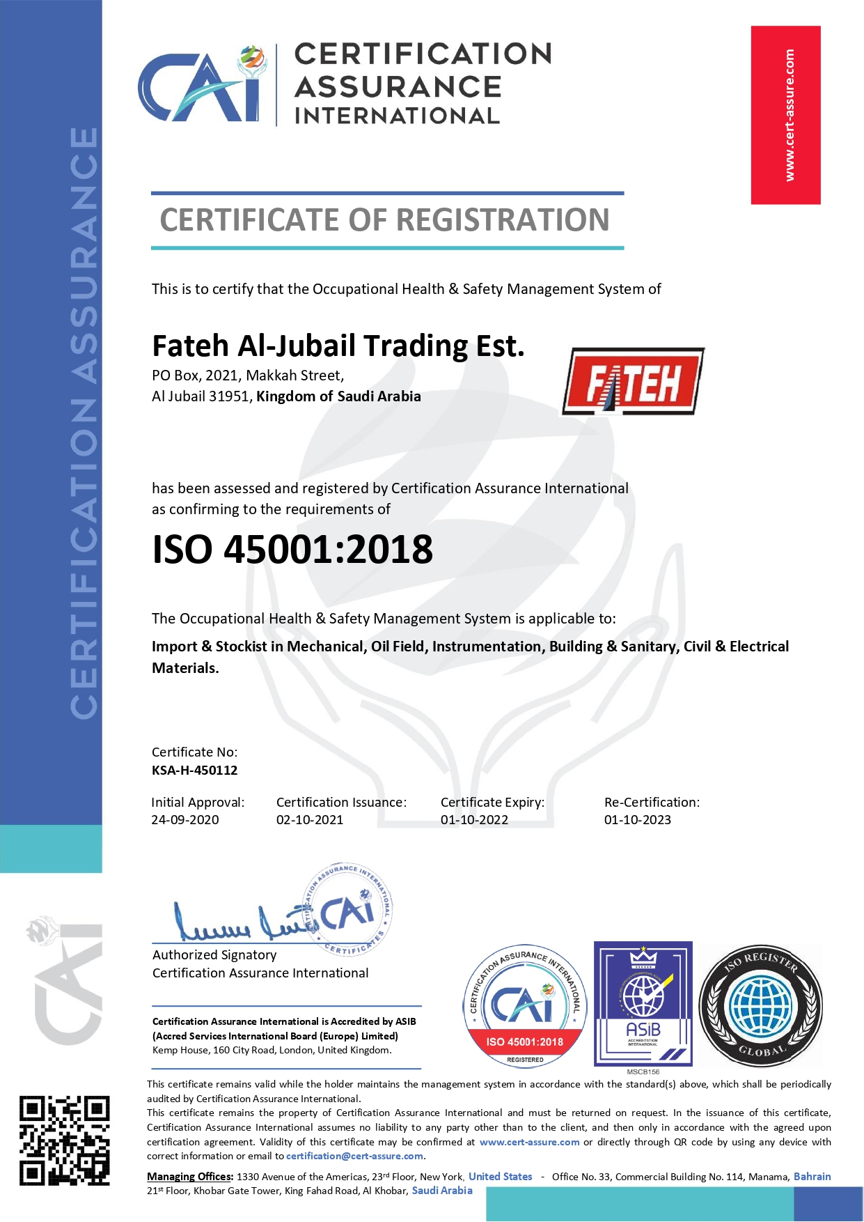 IOS Certificate 2 in Al Jubail Saudi Arabia